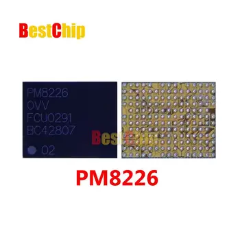 

3pcs/lot PM8226 for G7102 Power IC