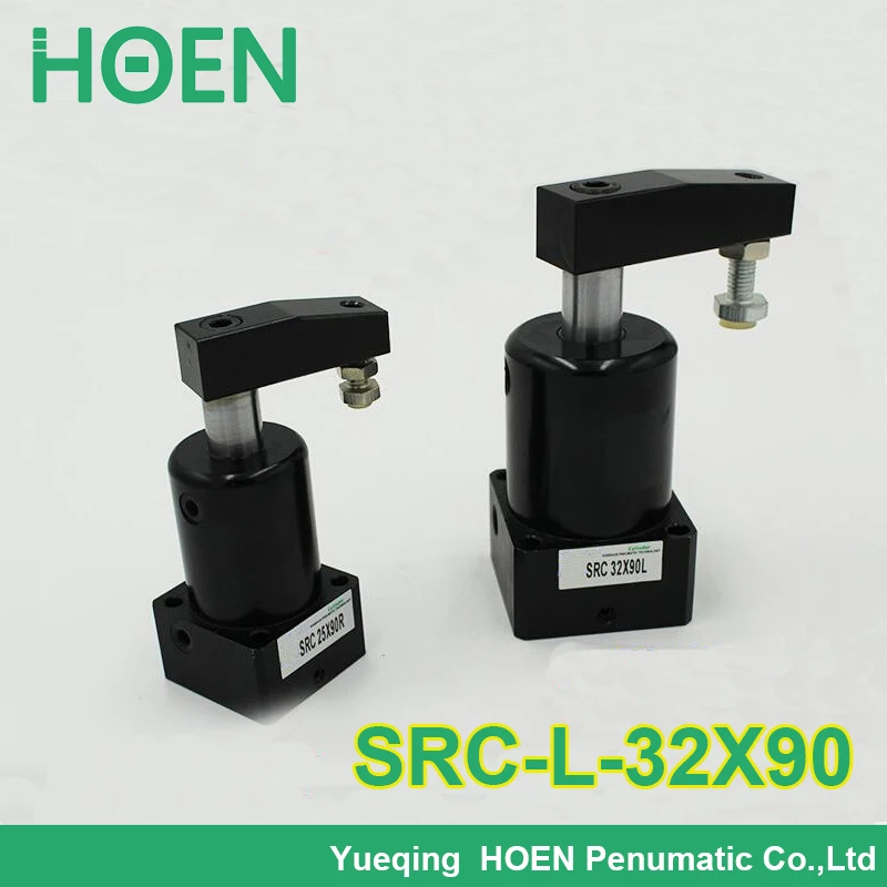 SRC32 90L SRC32 90R Pneumatic Clamping SRC series Cylinder Rotary