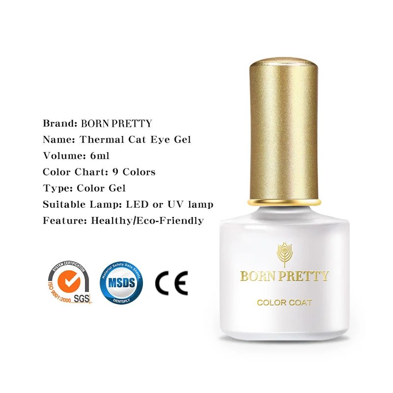 Термальный Магнитный Гель лак BORN PRETTY 6 мл для кошачий глаз меняющий цвет