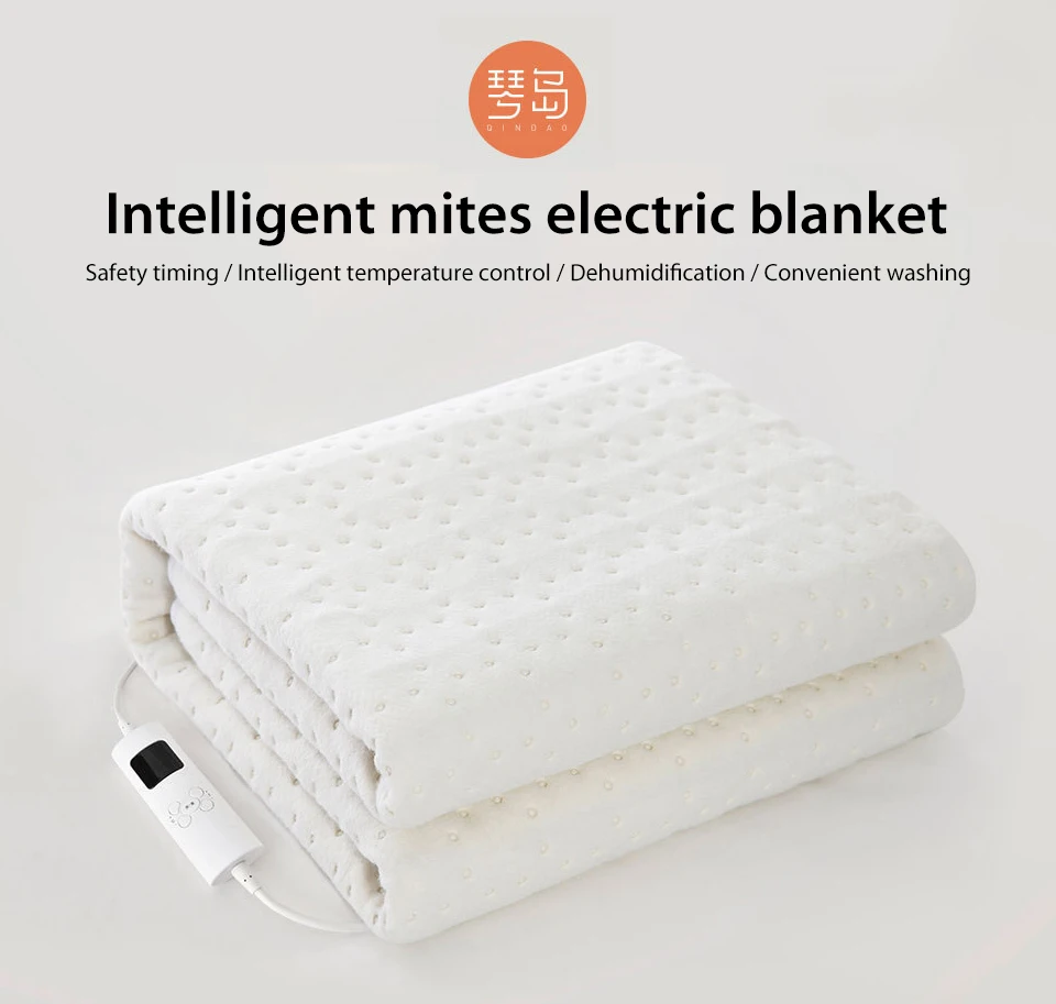 Xiaomi youpin умное защитное электрическое одеяло для удаления клещей интеллектуальное управление температурой Удобная стирка для зимы