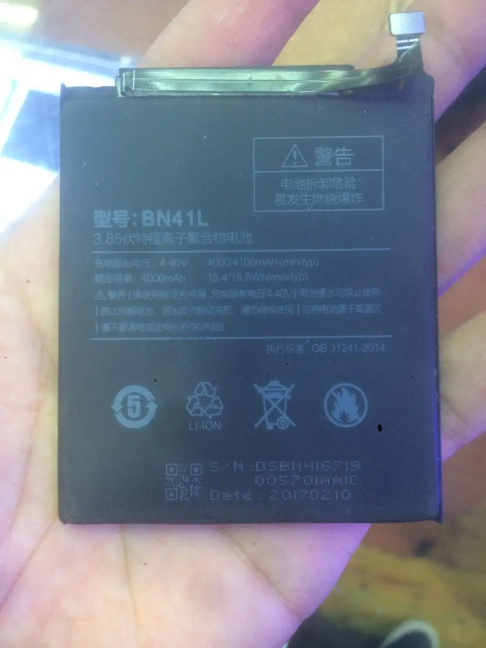 

4100mAh BN41L Replacement Phone Battery For Xiaomi Redmi Note 4 Note4 Li-ion Polymer Powerful Batteries