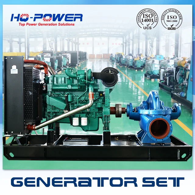220v 50hz 300kw 400kva farm water pump generator machine price