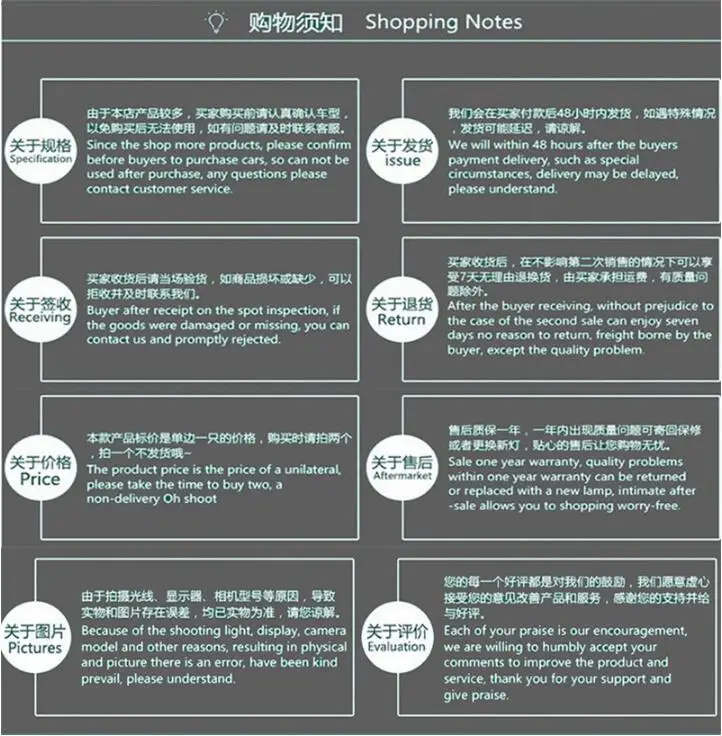 QQ20171019200805