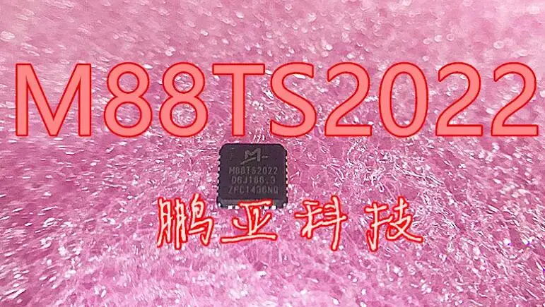 

10pcs/lot M88TS2022 QFN
