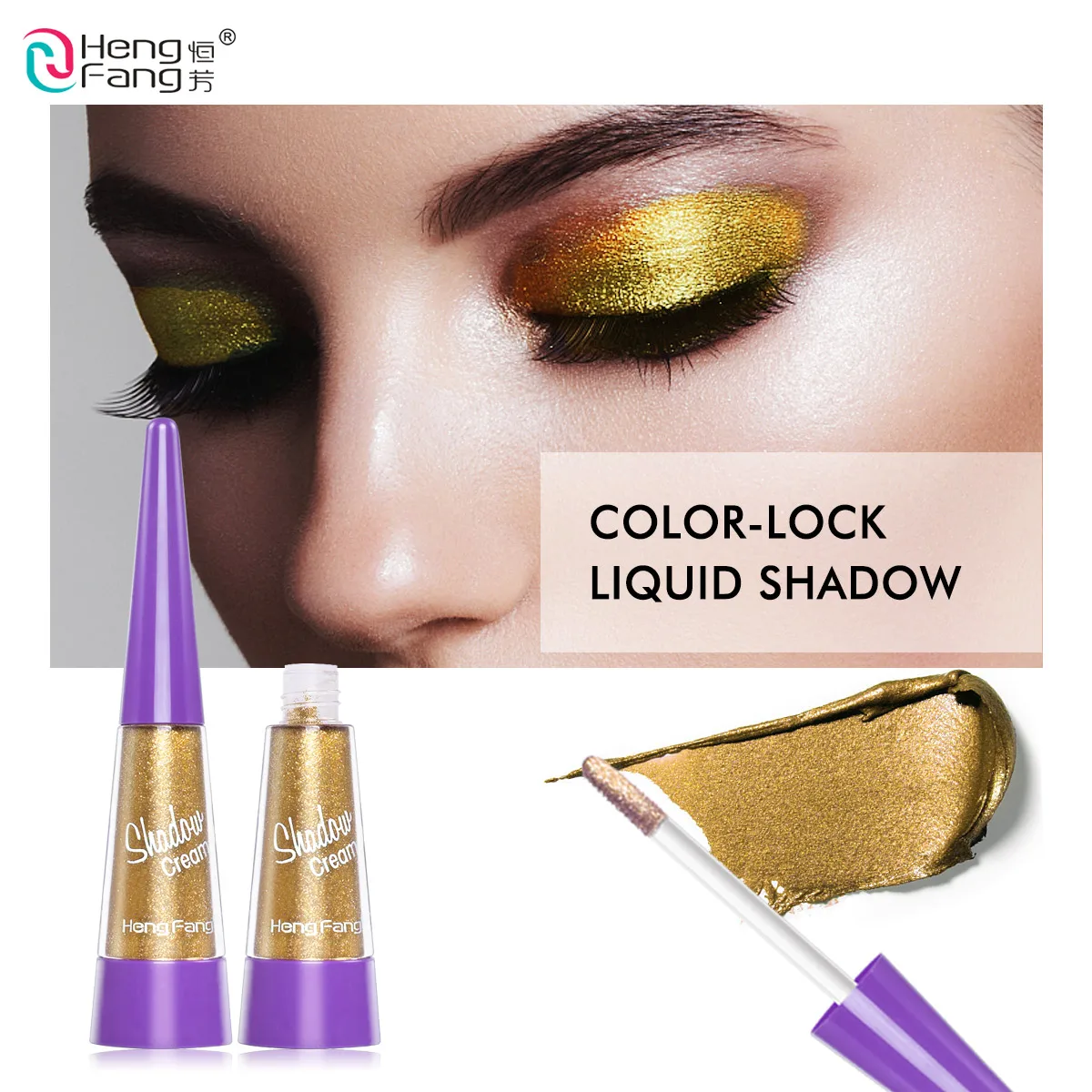 

Diamond Bead Shining Eye shadow Liquid 12 Colors Waterproof Eyeshadow 6.9g Beauty Eyes Makeup Brand HengFang #H6537