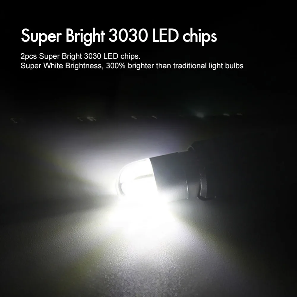 T10-2SMD-3030-W(7)