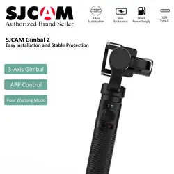 2019 SJCAM SJ8 Pro Plus Воздушный Ручной GIMBAL SJ-Gimbal 2 3 осевой стабилизатор для 7 Star SJ6 Legend wifi 4 к Экшн-камера