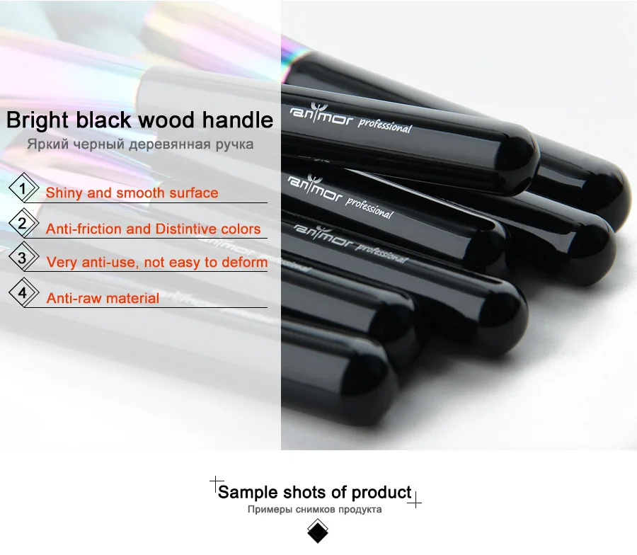 Makeup Brushes (5)