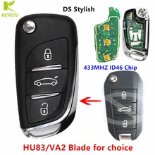 KEYECU Замена DS стильный складной дистанционный ключ 3 кнопки 433 МГц ID46 чип для peugeot 208 2008 301 308 508