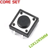 50Pcs/Lot 12x12x5MM Touch Button Micro Switch Direct Plug-in Self-reset 12*12*5mm keys button DIP 4PIN ► Photo 1/5