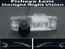 Trajectory Tracks Fisheye Car Rear view Camera for Kia Sorento 2004-2011 Borrego 2009-2013 Rio K3 2013 2014 Sportage R Forte Trajectory Tracks Fisheye Car Rear view Camera for Kia Sorento 2004-2011 Borrego 2009-2013 Rio K3 2013 2014 Sportage R Forte