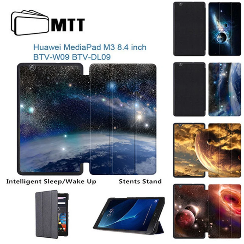 

Ultra Thin Flip PU Leather Cover for Huawei Mediapad M3 Case 8.4 inch Cosmic Space Cover For Huawei Mediapad M3 BTV-W09 BTV-DL09