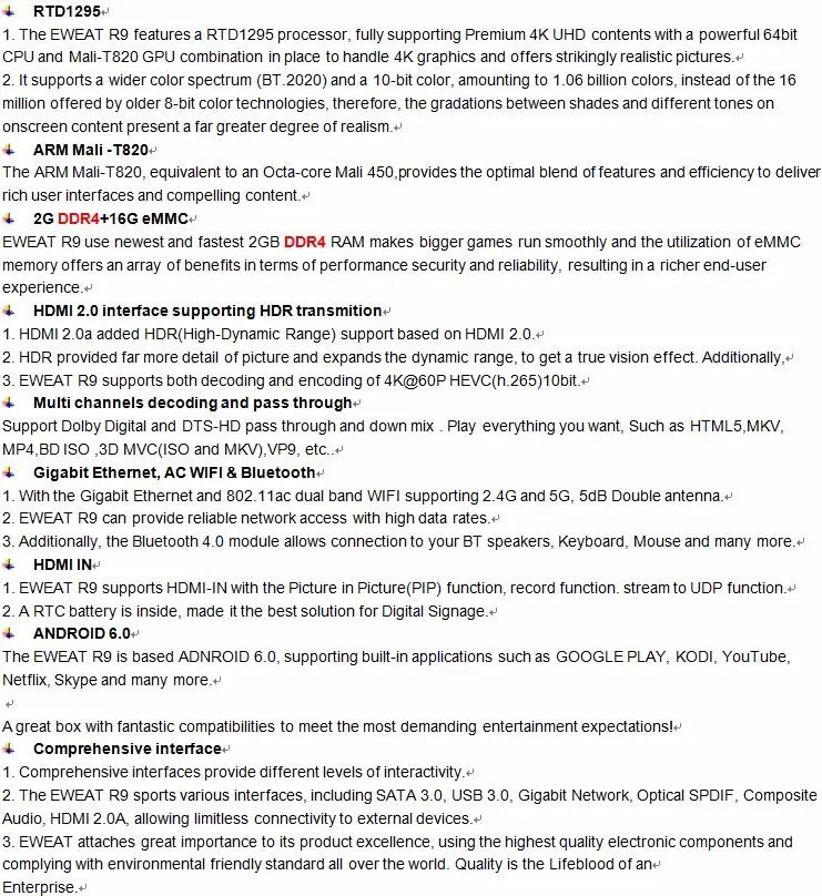 EWEAT R9 Смарт ТВ приставка Android 6,0+ OpenWRT(NAS) Realtek RTD1295 2G/16G 802.11ac wifi BT4.0 1000M LAN медиаплеер