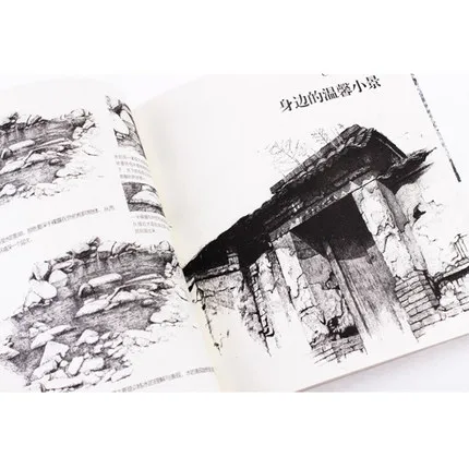 Альбом для рисования 2 книги цвет белый/черный| |