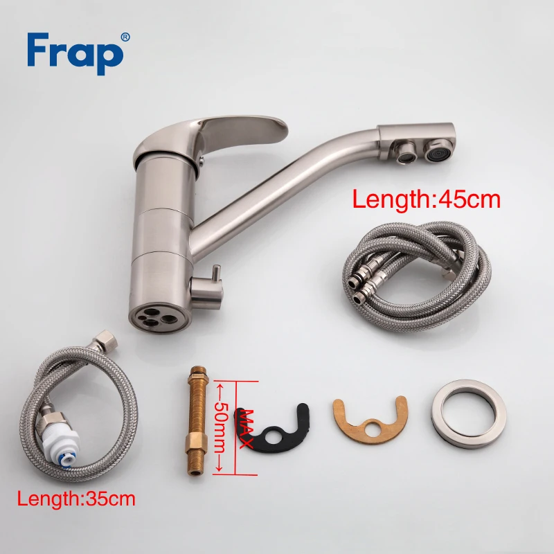  Frap Nickel Brushed Brass Body Kitchen Faucet Mixer tap 360 Degree Rotation with Water purification - 32959407427