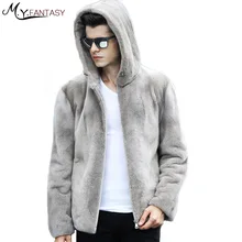 M. Y. FANSTY зимнее Норковое Пальто со стоячим воротником и длинным рукавом на молнии из чистого серого натурального меха, теплое крутое Мужское пальто с капюшоном, красивые норковые пальто
