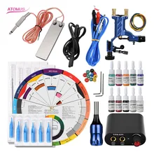 Ротационная тату-машинка Studio Pro Maquina De Tatuar профессиональный набор тату-комплектов Iniciante Набор для начинающих машинка-ручка ротативные инструменты