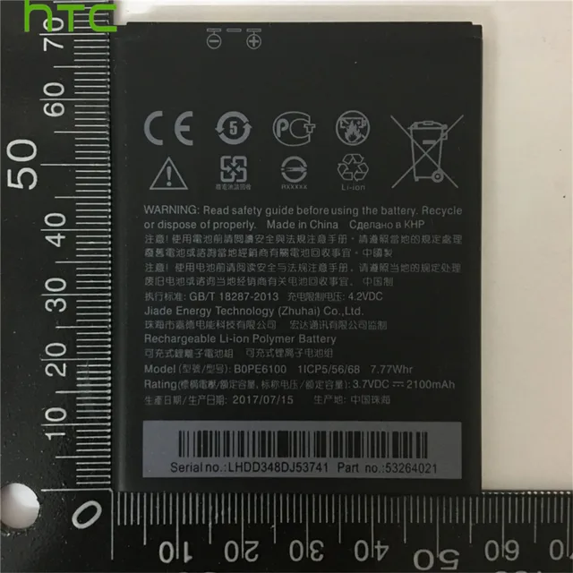 2100 мАч литий-ионная Расширенная Батарея BOPE6100 для htc Desire 620 620G D620 D620h D620u Desire 820 мини D820mu A50M Перезаряжаемые Батарея