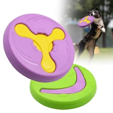 Игрушки для больших собак, интерактивные силиконовые летающие диски, игрушки для тренировок на открытом воздухе, устойчивые к зубам для маленьких и больших собак, щенков