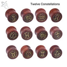 ZS деревянный тоннель для ушей, 12 созвездий, вилка и тоннель, ювелирные изделия, пирсинг, расширитель, ореха, расширитель, трендовые ушные канавки, якорные расширители