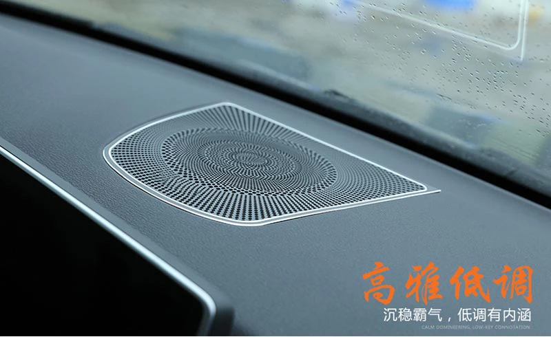 1pc-Aluminum-Burmester-Design-Dashboard-Speaker-CoverTrim-Car-Sticker-For-BMW-X5-F15-X6-F16-Car (3)