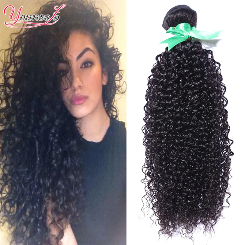 Brazilian Kinky Curly Virgin Hair 4 Bundles Afro Kinky Curly Hair Weave 