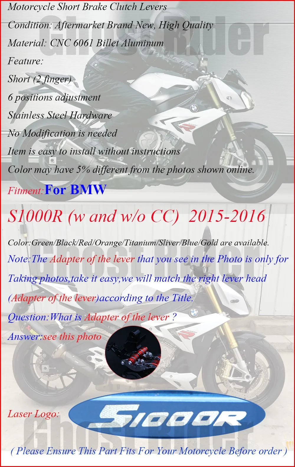 XQ1(S1000R)