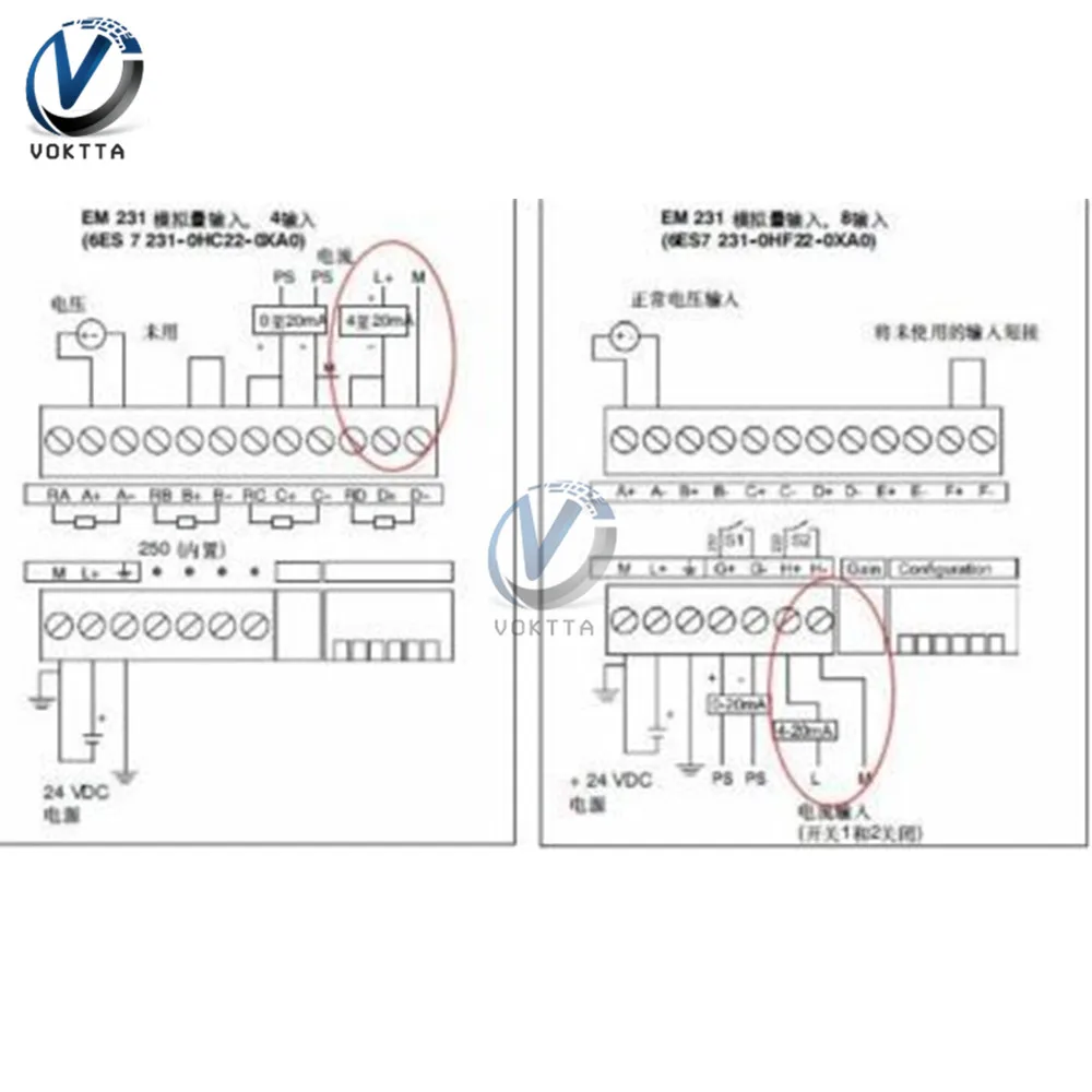 4-20mA LCD Digital Signal Generator Panel Mount PLC Current Transmitter Tester Panel Mount Current Sensor Support 2, 3, 4 wires 6