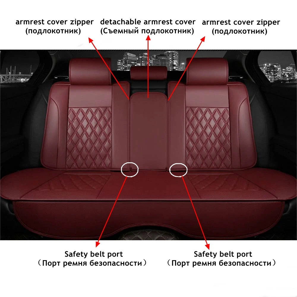 Чехол на Автокресло для Nissan Qashqai 10 11 Murano March Teana Patrol Tiida LIVINA X trail NP300 Sentra Versa Juke BMW e46