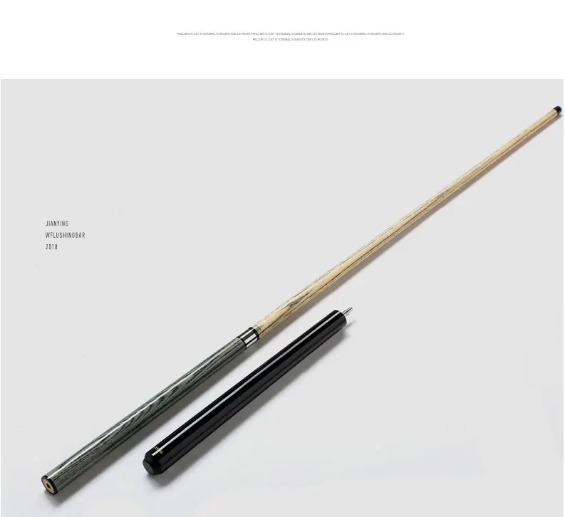jianying-jump-cue_21