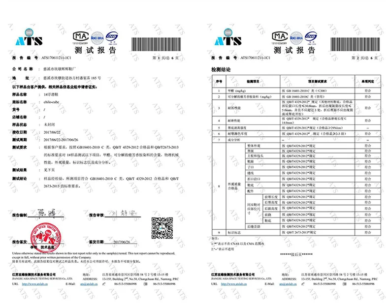 1 (22)Antiskid Men Beach Shoes Women Outdoor Swimming Shoes Adult Aqua Flat Soft Seaside Shoes Non-slip Walking Couple Yoga Shoes