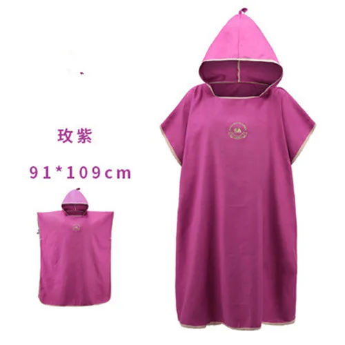 Летнее солнцезащитное быстросохнущее пляжное полотенце 109*91 см, большой размер, полотенце с капюшоном, полиэстер, спа, купальный халат, голубой - Цвет: rose purple