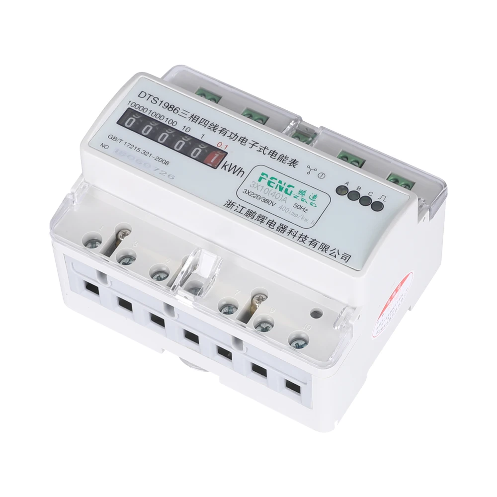 TAPECHX новейший Высокоточный ваттметр 10 (40) A 3*220 V/380 V 50Hz трехфазный четырехпроводный