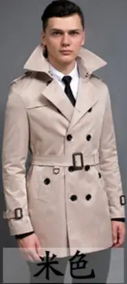 Горячая Весна Европа Британский мужской бренд Модный тонкий коллаж длинное пальто разделения Тренч Куртки/S-6XL - Цвет: khaki