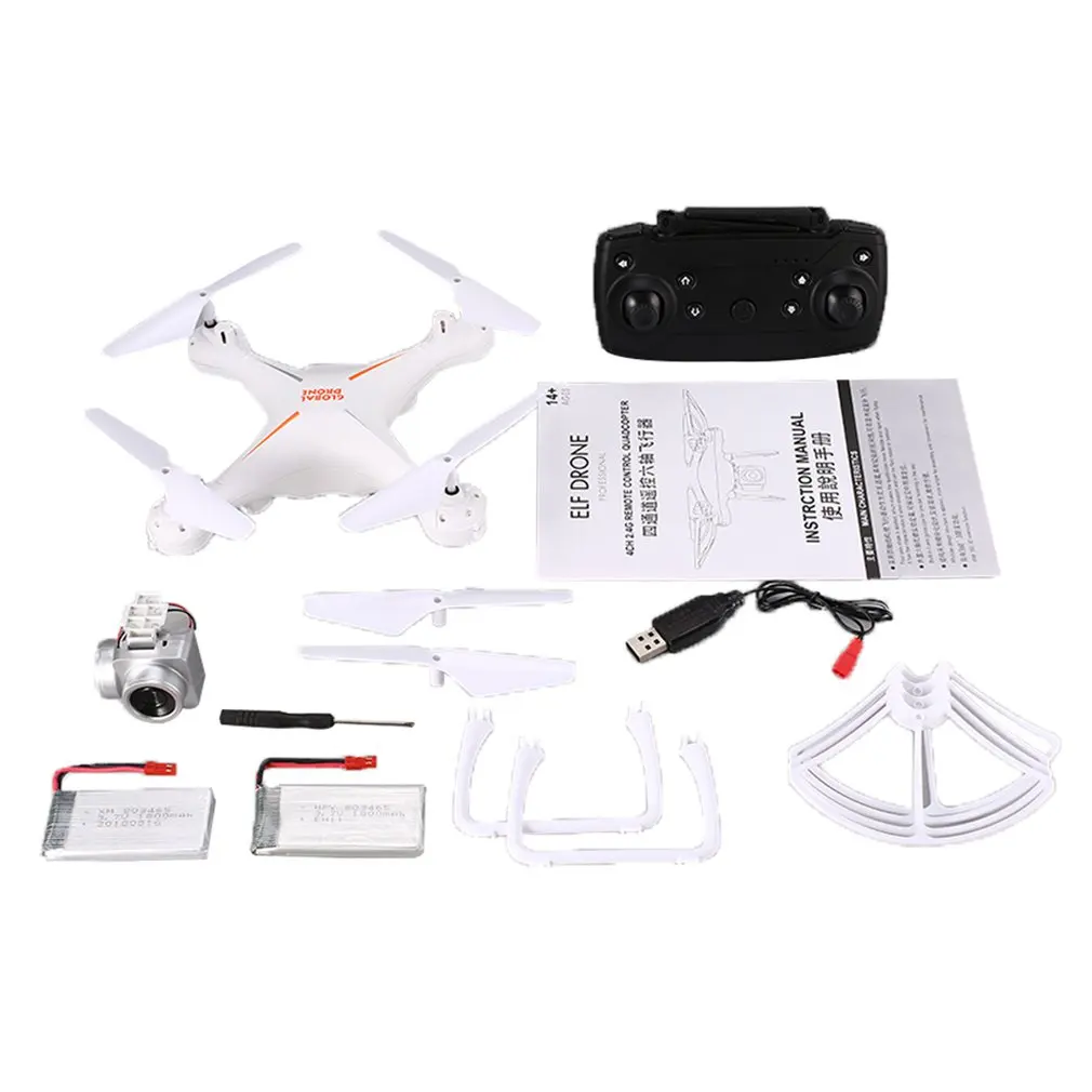 

GLOBAL DRONE GW26 Selfie FPV RC 2.4G RC Quadcopter Drone Aircraft with 1080P Wifi Camera 20mins Long Flight Model Drone for Kids