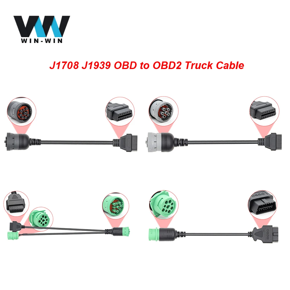 Удлинительный кабель SAE J1939 J1708 для грузовика OBD OBD2 6 контактов 9 Cummins