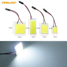FEELDO 1PC White COB Dome Panel 16/24/36/48 LED Light SMD With T10/BA9S/Festoon Adapters Car LED Reading Light #FD-5081