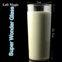 Супер Чудо Стекло фокусы молоко чашки Стадия Улица карты иллюзорные трюки магия реквизит детей Классические игрушки G8289