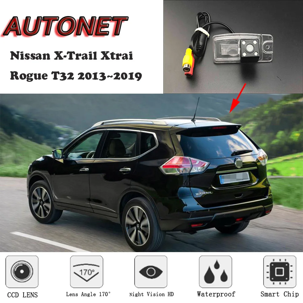 AUTONET HD камера заднего вида ночного видения для Nissan X Trail Xtrai Rogue T32 2013 ~ 2019 CCD/камера