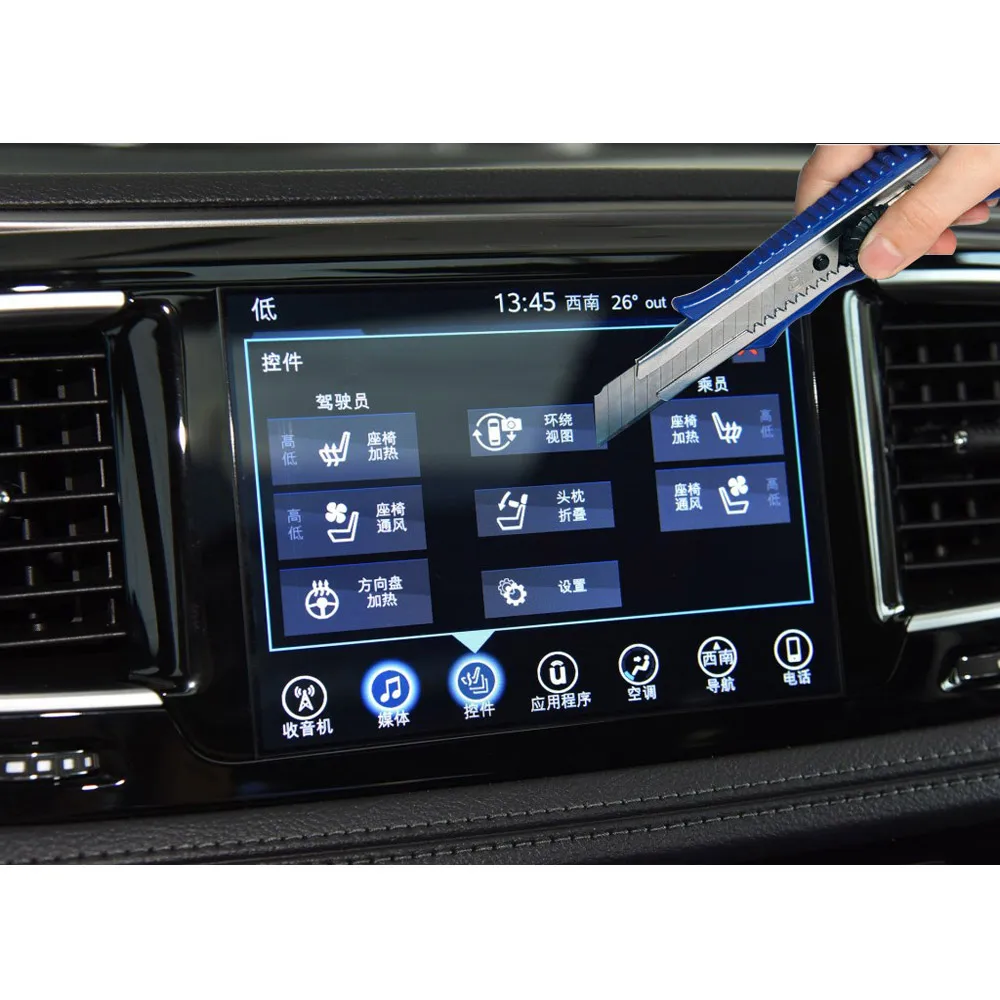 Защитная пленка для экрана Buendeer 8 4 дюйма GPS Chrysler pcifica/Chrysler pcifica Hybrid L LX TOURING PLUS 2019 2018