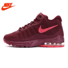 intersport nike air max thea