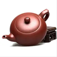 210 мл Фиолетовый Глиняный Чайник Исин Чай горшок ручной работы китайский чайный набор кунг-фу чайник Си Ши мульти-выбор стиля Чай набор