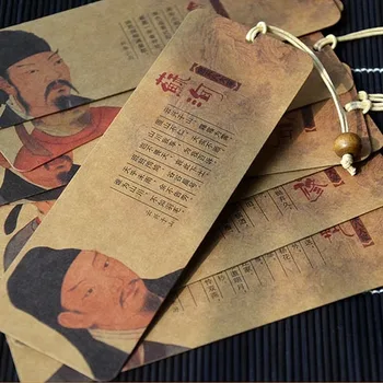 

1pcs bookmark wholesale Tang Song eight people bookmark 8 / set Chinese style Chinese learning creative gift gift