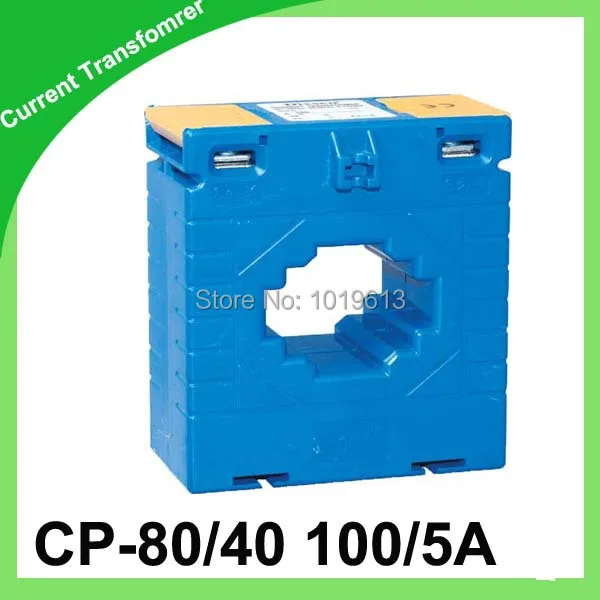 

MES current transformer low voltage ct for meter MES-80/40 100/5A Class:0.5 1.5VA
