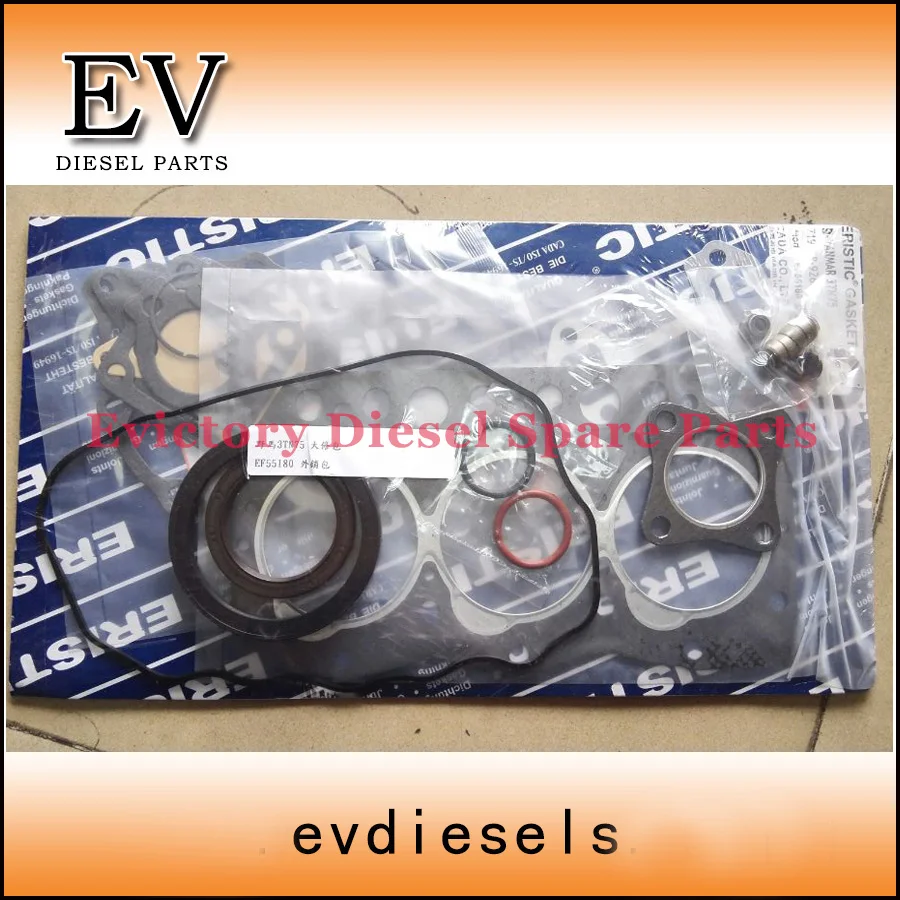3T75 gasket