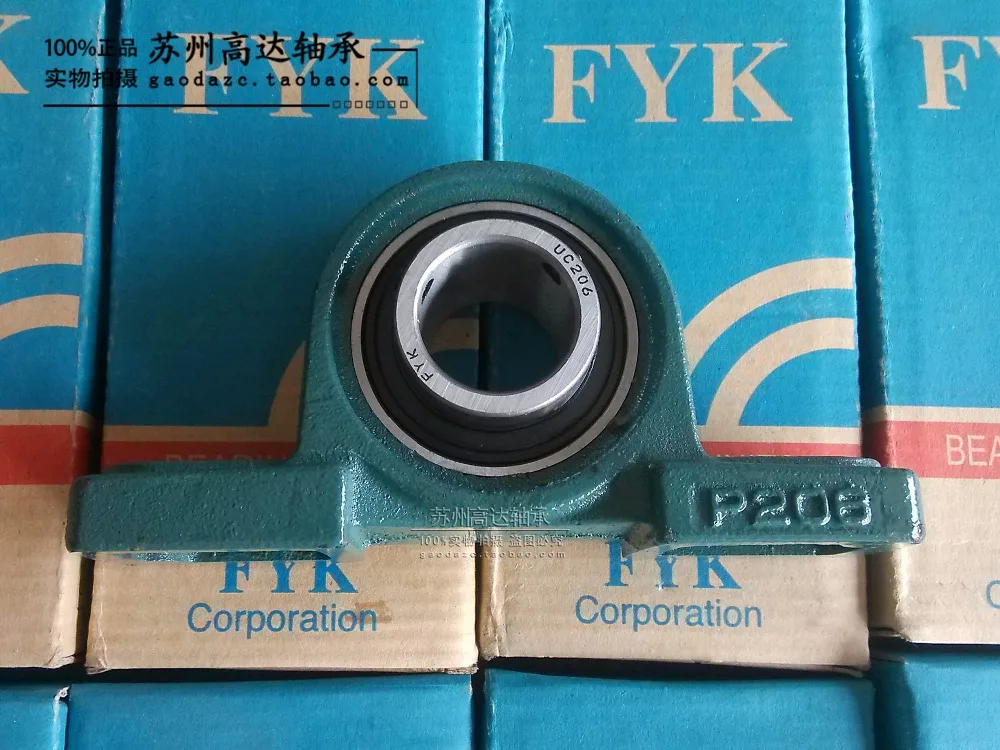 Vertical spherical bearing with seat UCP202 UCP203 UCP204 UCP205 UCP206 ...