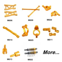 Himoto E18XBL E18 1 18 Upgrade Parts Aluminum Metal For 1 18 Electric Off Road Buggy