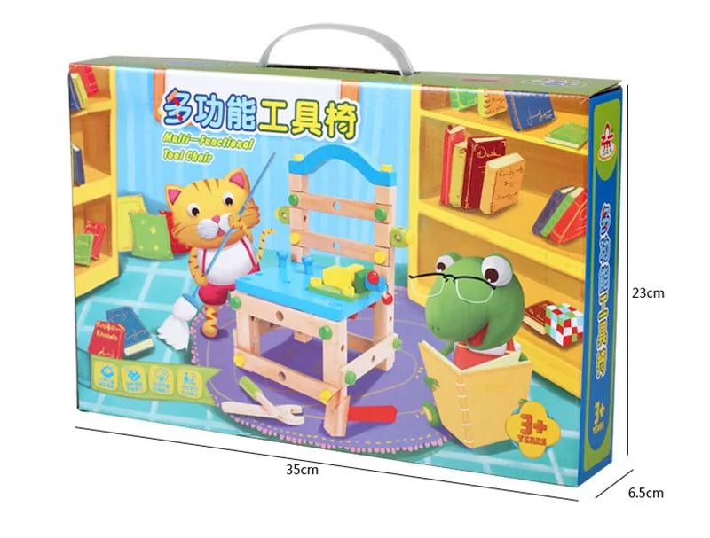 toys (10)