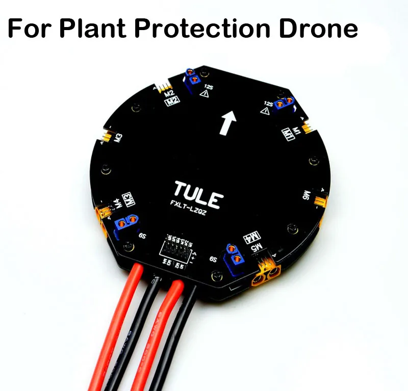 

12S 480A Power Distribution Board PDB Board Management Module Section Board For RC FPV Multicopter Plant Protection Drone Parts