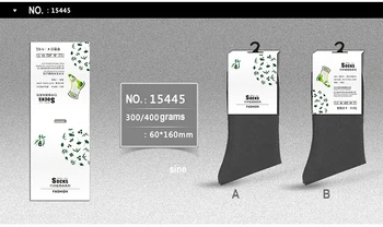 

custom hangtag, garment label ,swinger, shirt tag ,high quality socks ornament,umbrella accessory hangtag kk1204